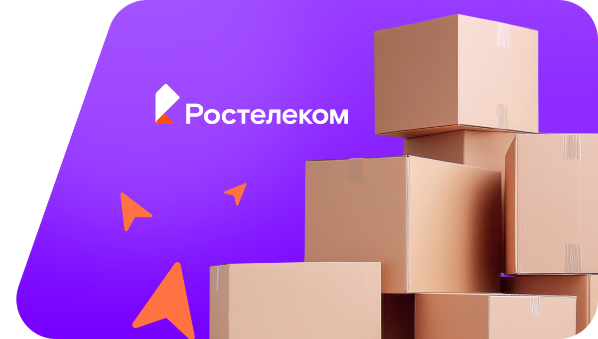 Переезд в новую квартирув посёлок Участок № 15 (Воронежская область)